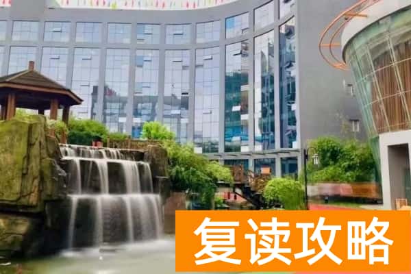 潇湘单招培训机构怎么样